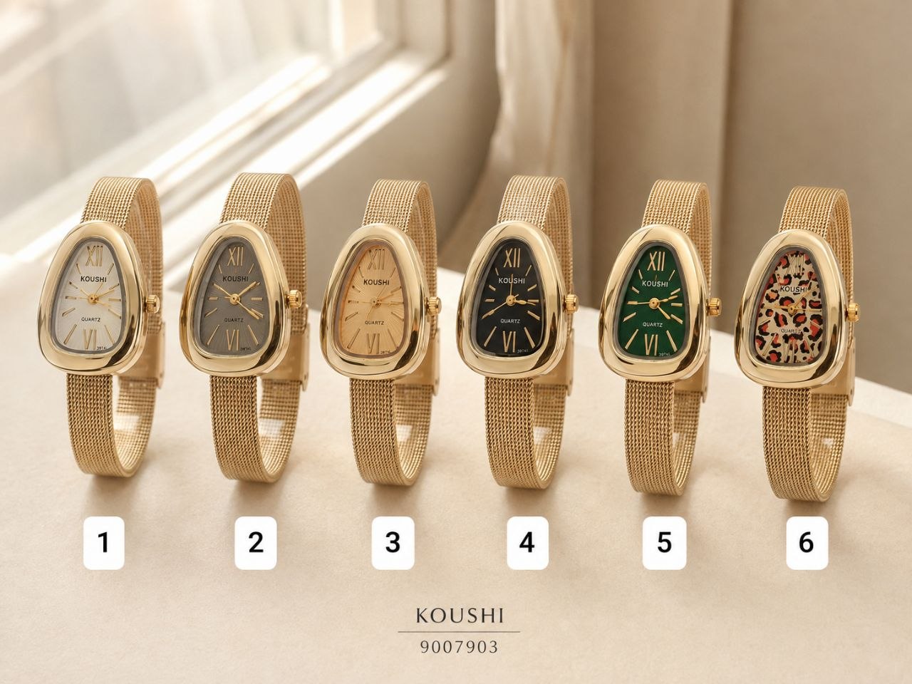 ساعت زنانه بند حصیری مارک koushi