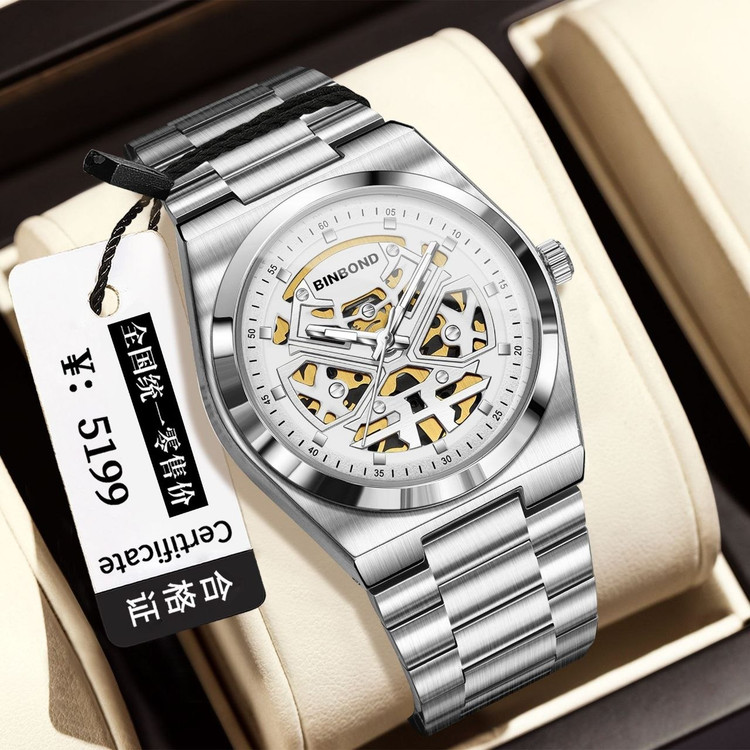 ساعت اورجینال مردانه بین باند